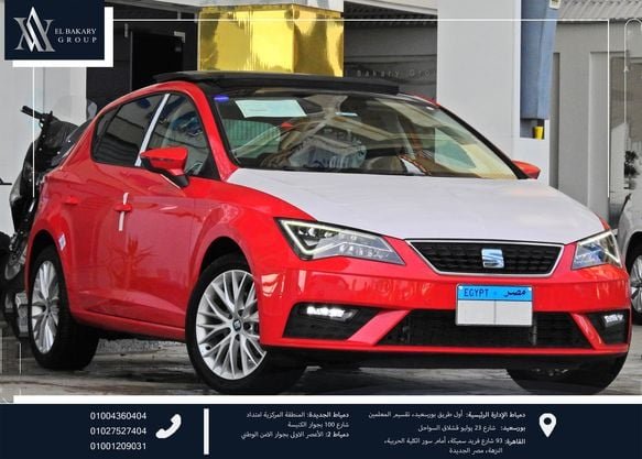 سيات ليون 2020 للبيع