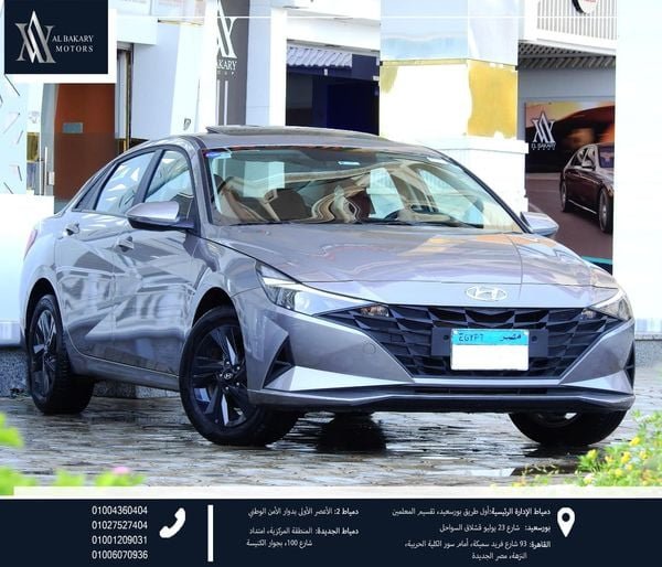 هيونداي النترا CN7 للبيع