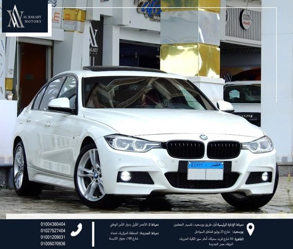لمحبي الرفاهيه  BMW .. 320 i .. M power .. 2018 للبيع