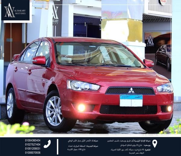ميتسوبيشي .. لانسر .. 2016 للبيع بسعر مغري