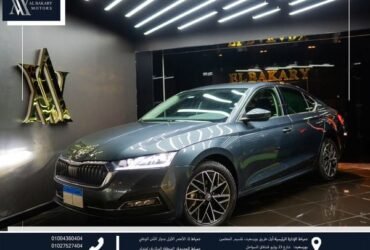 سكودا .. اوكتافيا .. 2021 للبيع بسعر مغري