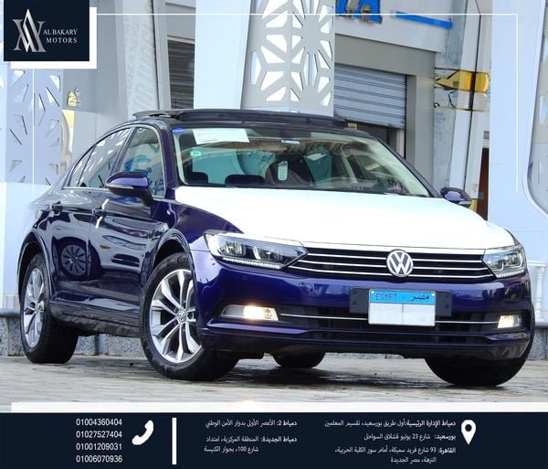 فولكس فاجن .. باسات .. 2019فولكس فاجن .. باسات .. 2019لبيع بسعر خياالي