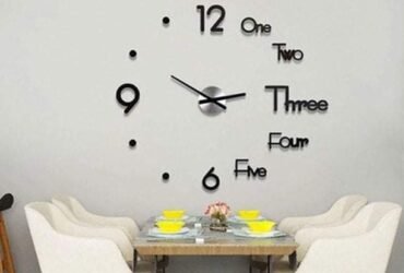 لفتره محدوده ساعات  3D DIY WALL CLOCK