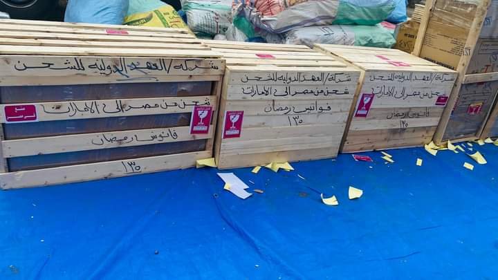 شركه العهد الدوليه للشحن البري من مصر للامارات