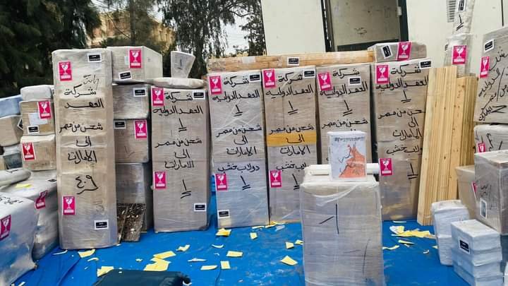 شركه العهد الدوليه للشحن البري من مصر للامارات