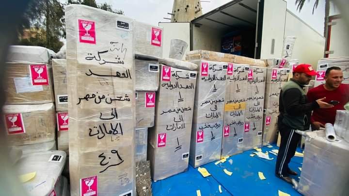 شركه العهد الدوليه للشحن البري من مصر للامارات