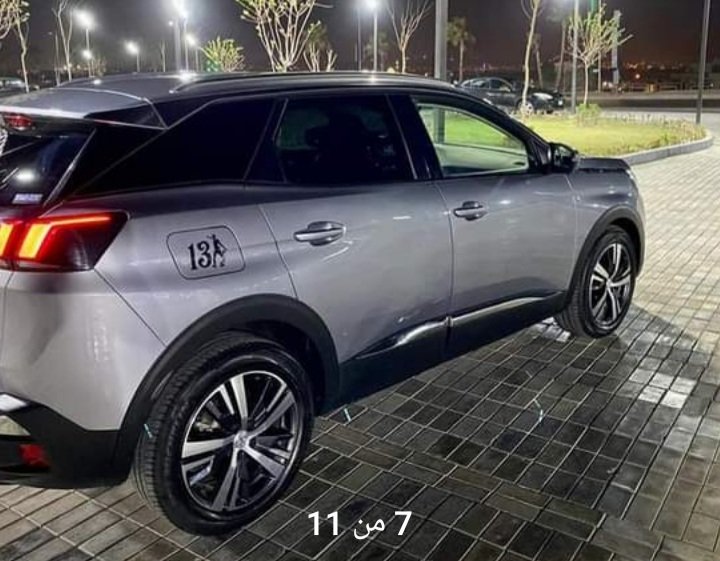 بيجو 3008 موديل 2021 Allure plus للبيع