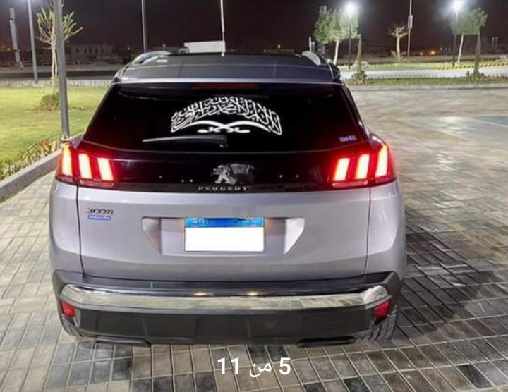 بيجو 3008 موديل 2021 Allure plus للبيع