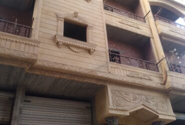 شقه بالدور الرابع  بندر اهناسيا بمنطقه الشحنه للبيع