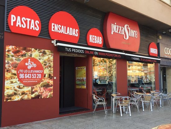 محل للايجار بالمعادي 320م داخلي و150م واجهه 12م تشطيب سوبرلوكس