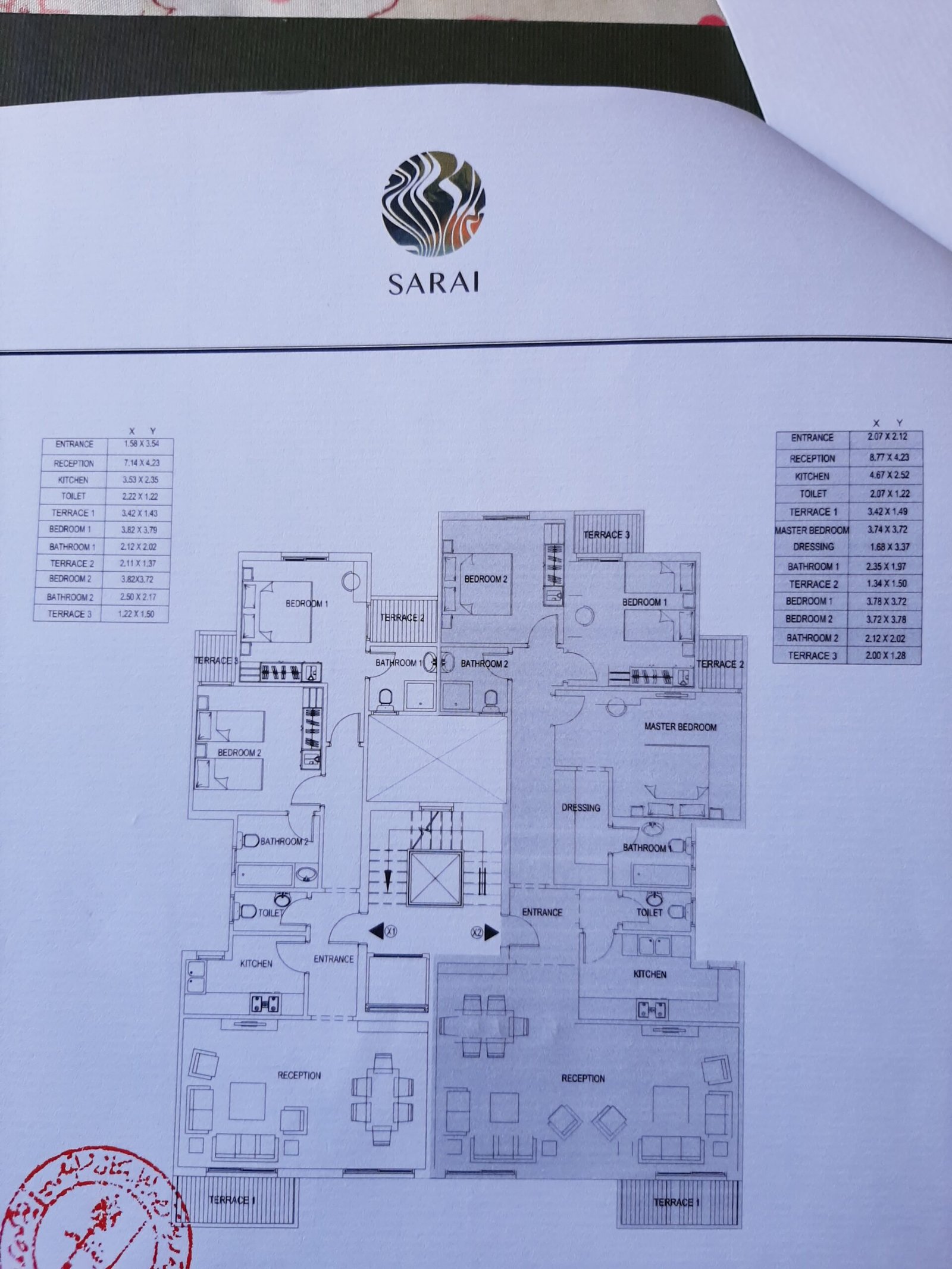 شقة فرصة بكمبوند سراى