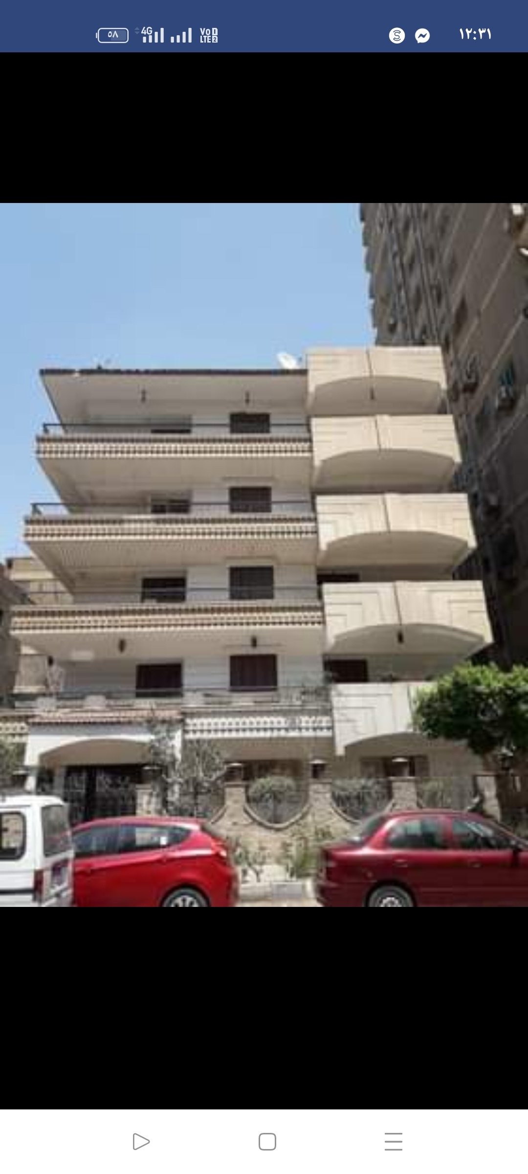 عمارة للبيع مدينة نصر القاهرة