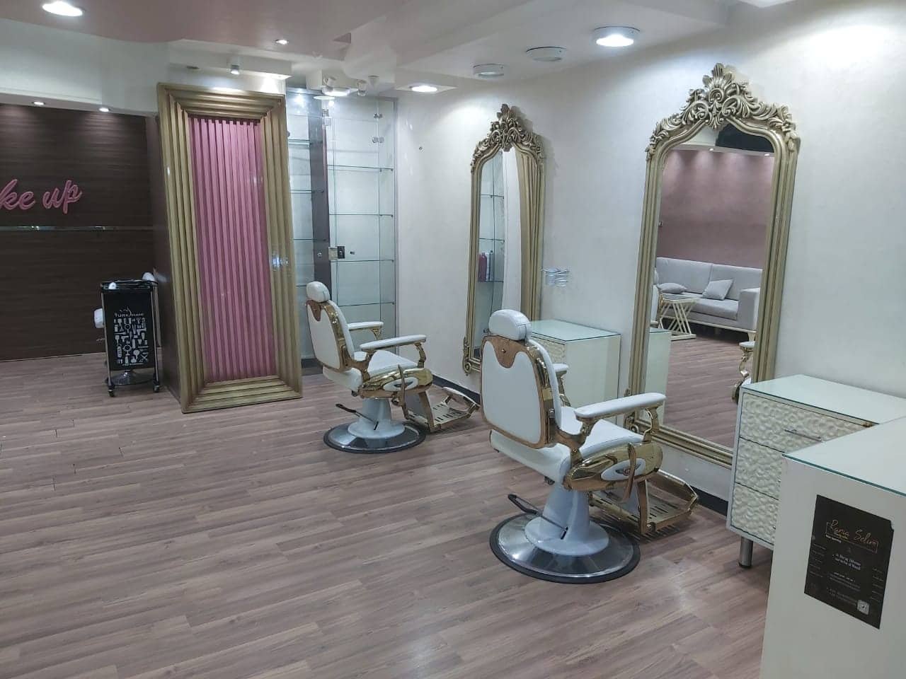 بيوتي صالون للايجار بالمعادي 100م مجهز بالكامل تشطيب سوبر لوكس