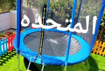 ترامبولين مستورد بشبكه