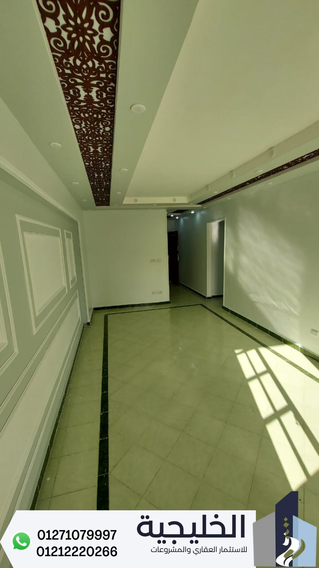 شقة للبيع شارع عمرو النجومي بجوار فندق رمادة.