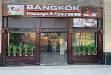 Massage business for sale