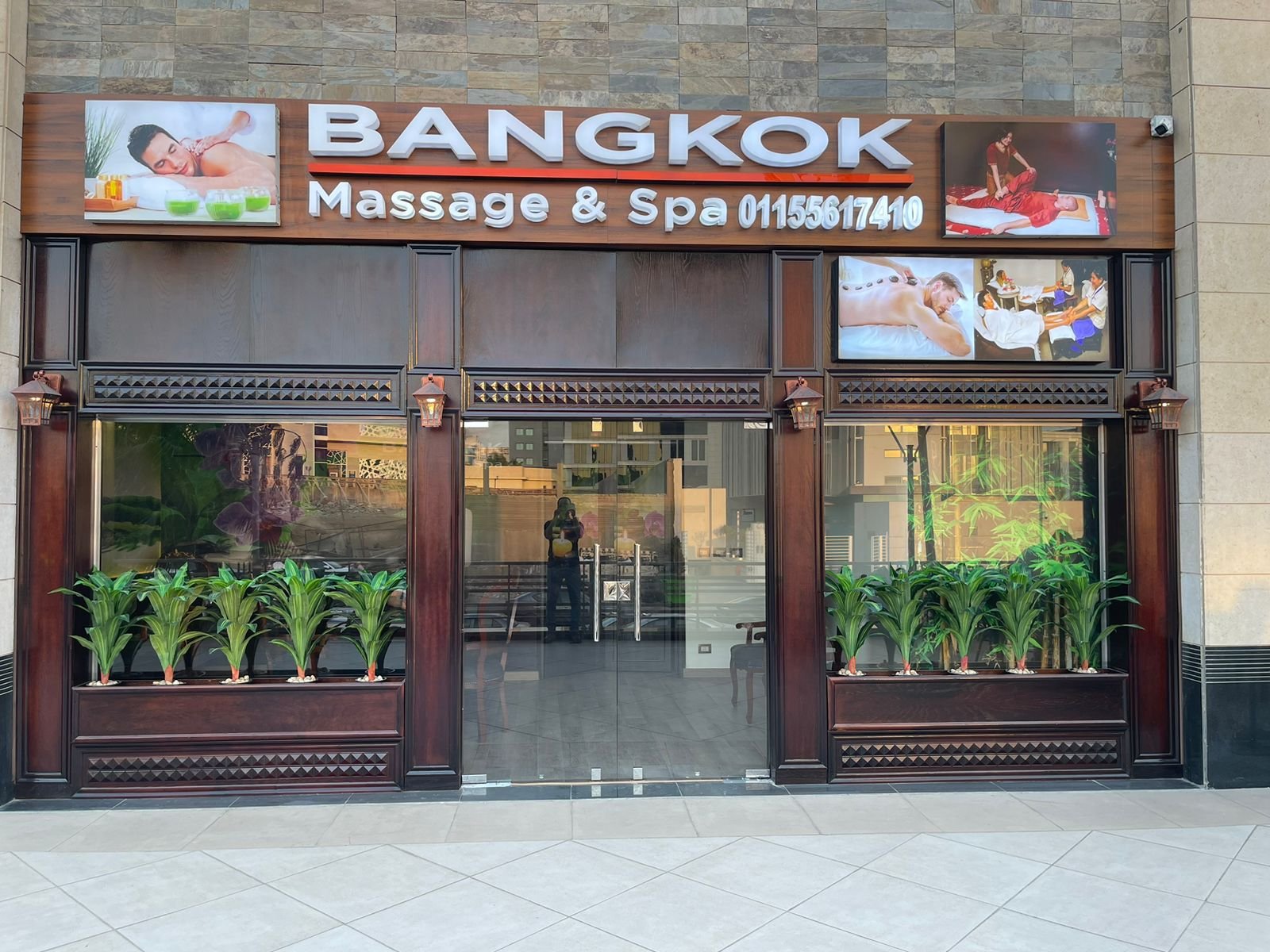 Massage business for sale