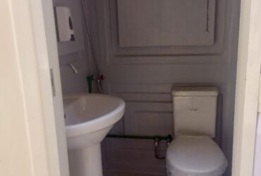 حمامات متنقلة الآمل 2023 نصنع الابداع