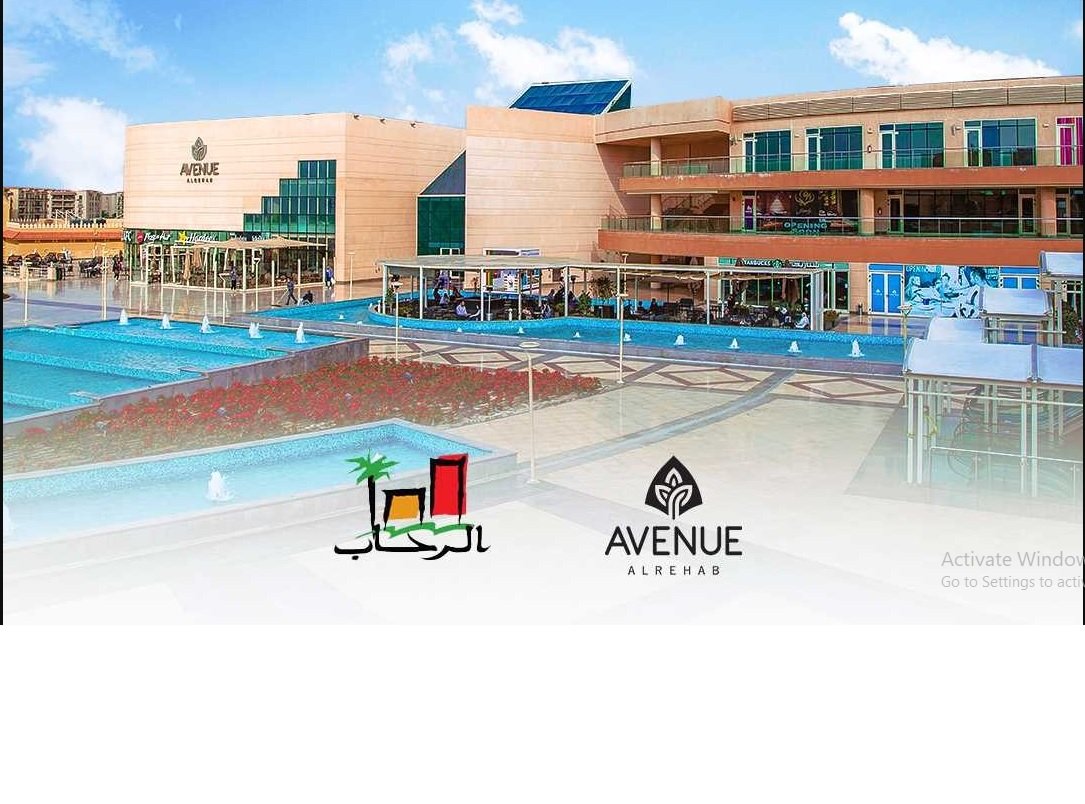 للإيجار بالرحاب 2 بمول الأفينيو Al Rehab Avenue