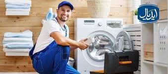 رقم مركز صيانة ايديال محافظة السويس . 01129347771 من