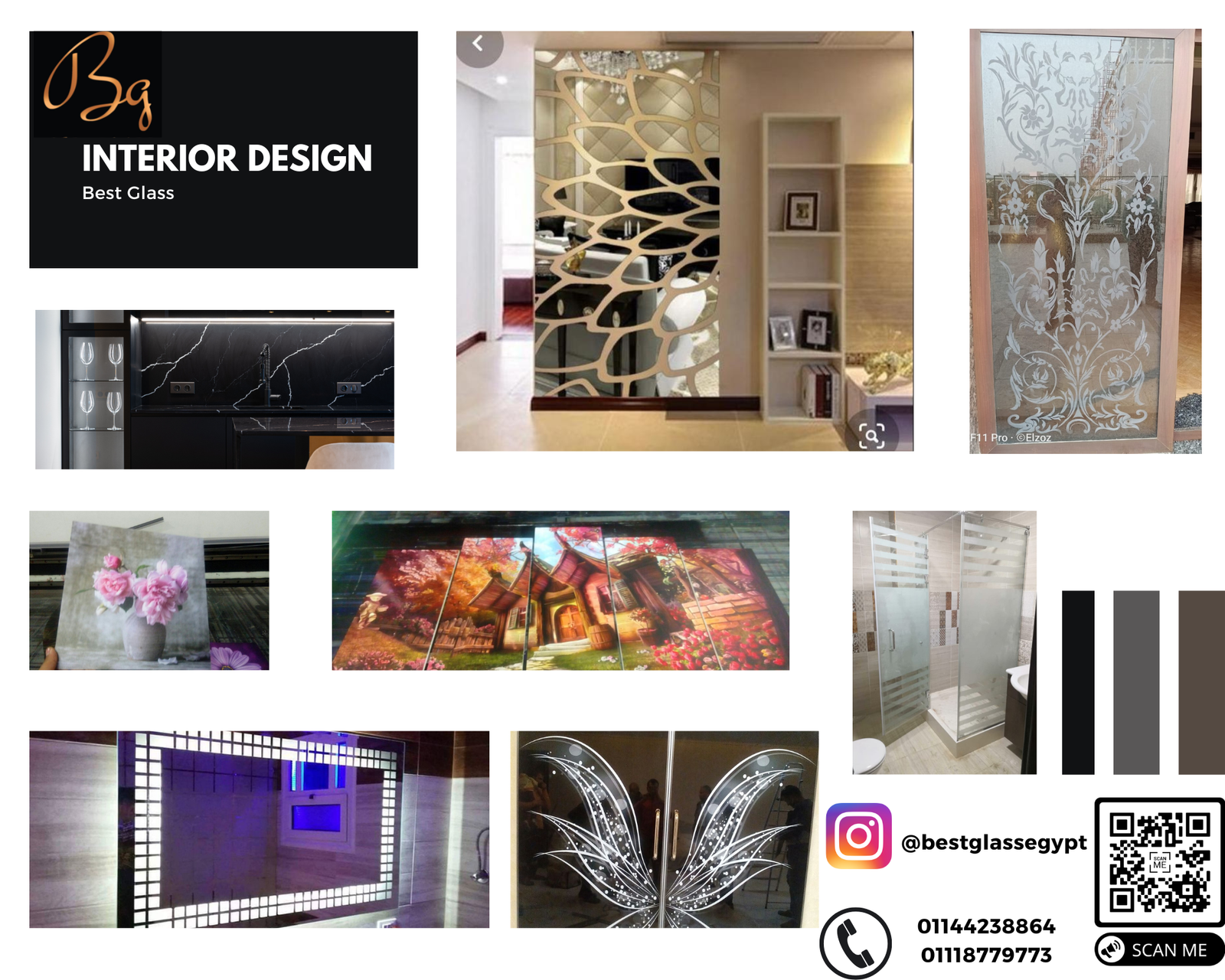 خصومات ع ديكور زجاج سيكوريت ومرايات الليد