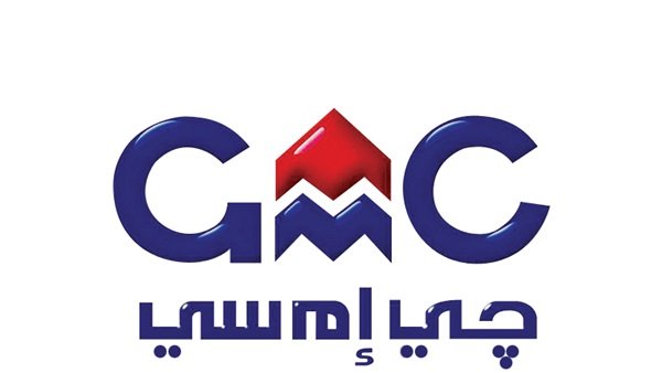 صيانه غسالات جي ام سي (GMC) أبو المطامير