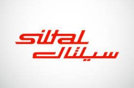 بلاغ اعطال سليتال الوراق