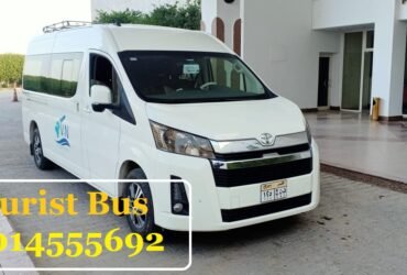 ايجار تويوتا هايس