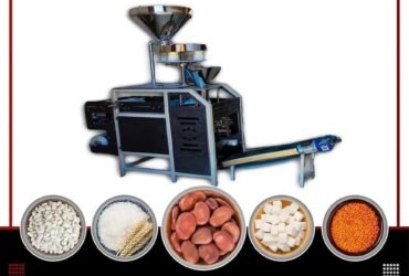 ماكينة تعبئة بقوليات من الالمانية ماشين