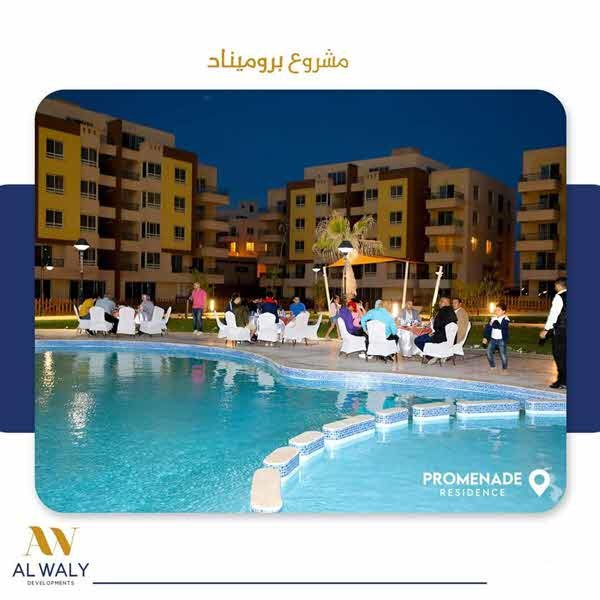 دوبلكس 390 متر خلف مديرية أمن الجيزه الجديدة